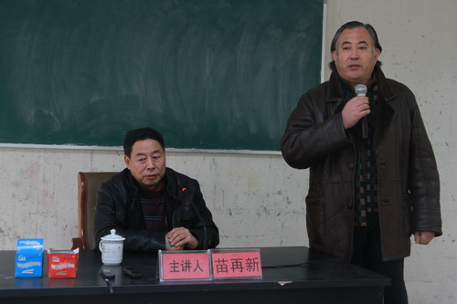 韩国栋教务长总结