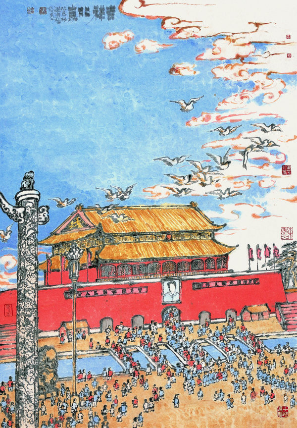 美丽中国行——韩国栋中国画艺术展 巡展中国画都山东潍坊